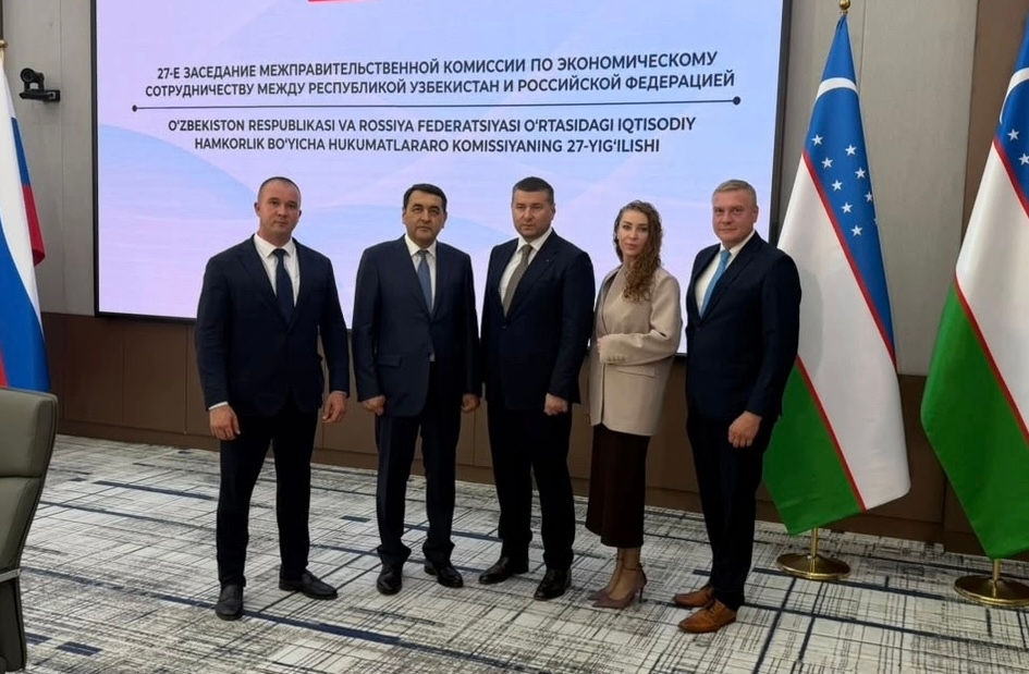 заседание Межправительственной комиссии 5.jpg