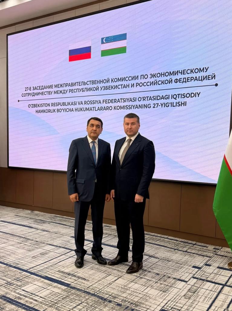заседание Межправительственной комиссии 4-1.jpg заседание Межправительственной комиссии 4-1.jpg